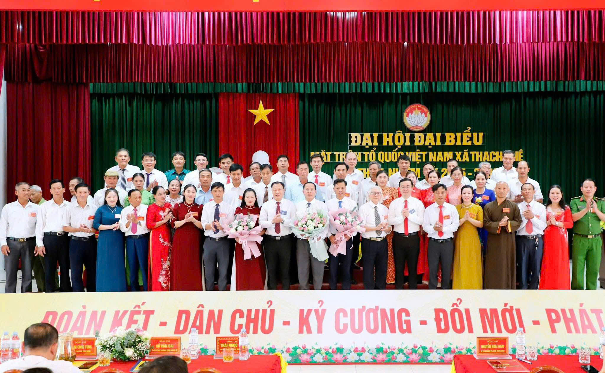 🌟 Xã Thạch Khê hoàn thành Đại hội MTTQ và các tổ chức chính trị - xã hội nhiệm kỳ 2025-2030  🌟