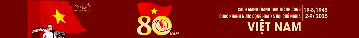 Banner 2