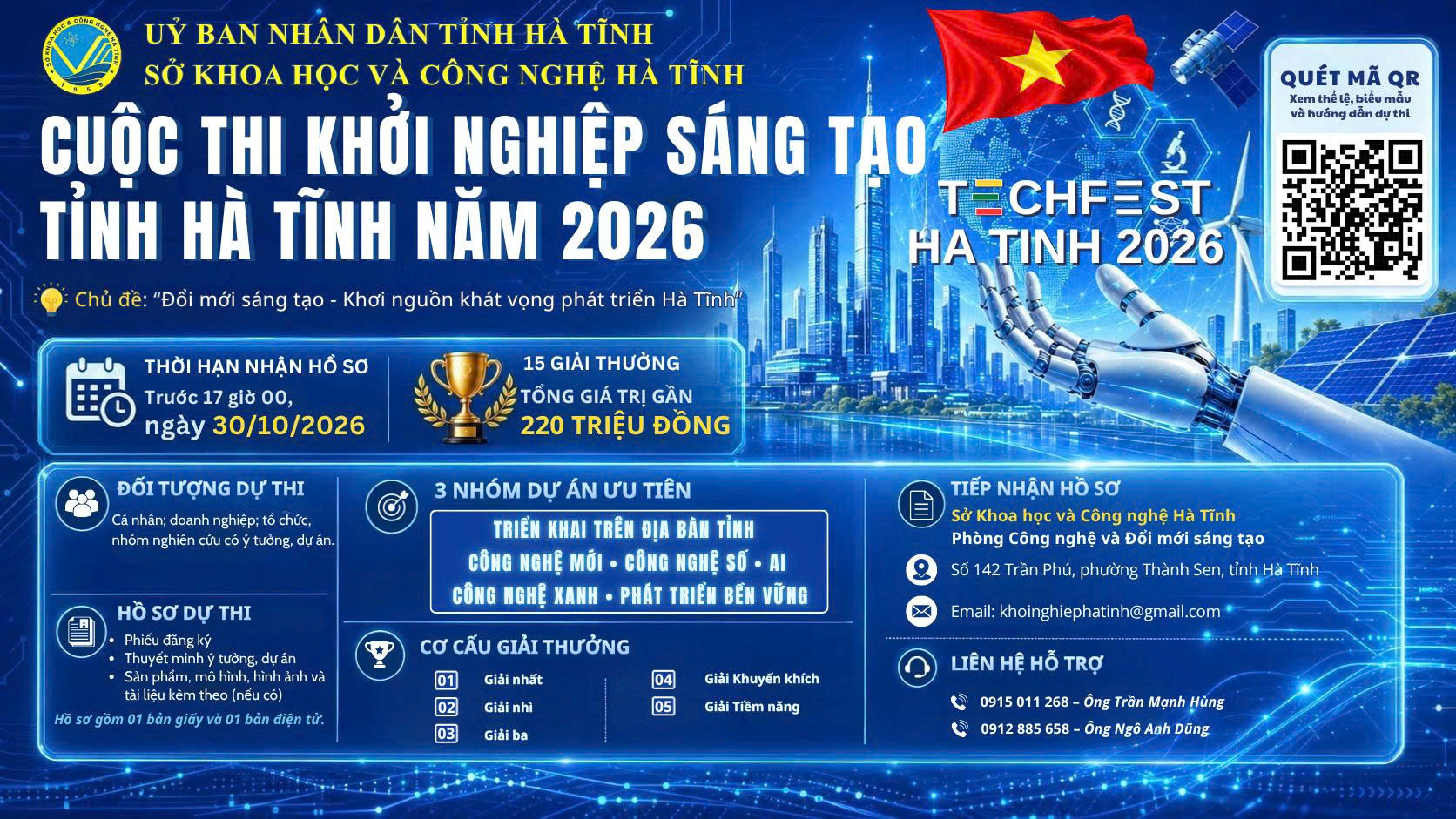 Mời tham gia cuộc thi khởi nghiệp sáng tạo tỉnh Hà Tĩnh năm 2026 – Techfest Hà Tĩnh 2026 với chủ đề “Đổi mới sáng tạo - Khơi nguồn khát vọng phát triển Hà Tĩnh”